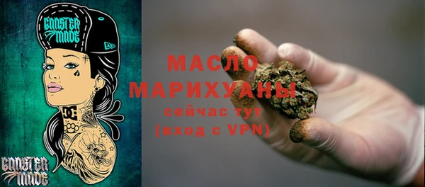 гашик Ростов