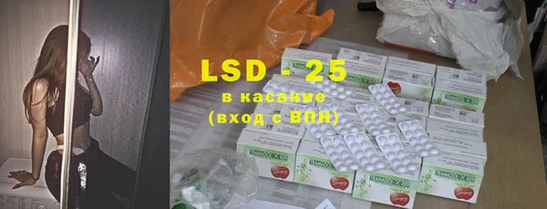 ешки Абдулино