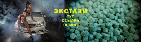 кокаин Алексеевка