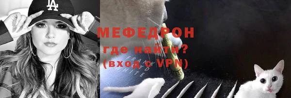 ешки Абдулино