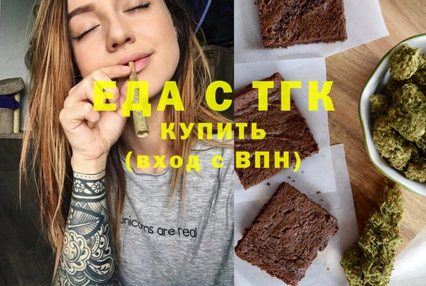 кокаин Алексеевка