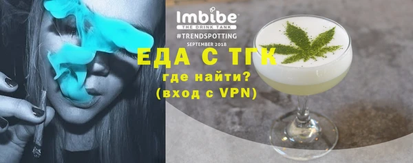 ешки Абаза