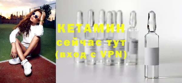 дурь Рославль