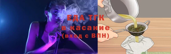 ешки Абдулино