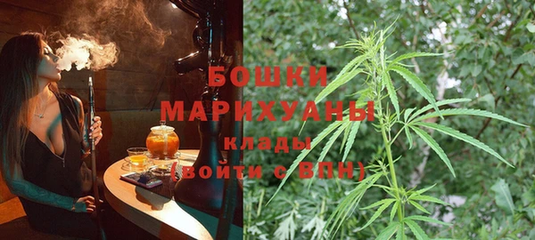 ешки Абдулино