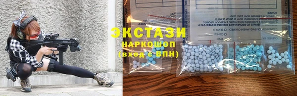 ешки Абаза