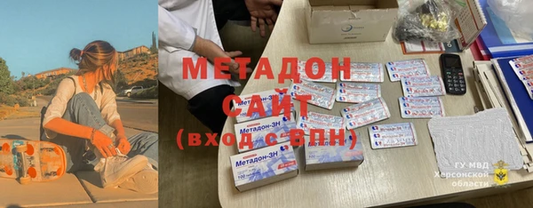 кокаин Алексеевка