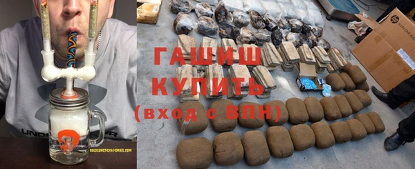 ешки Абдулино