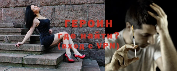 ешки Абдулино