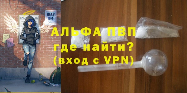 ешки Абдулино