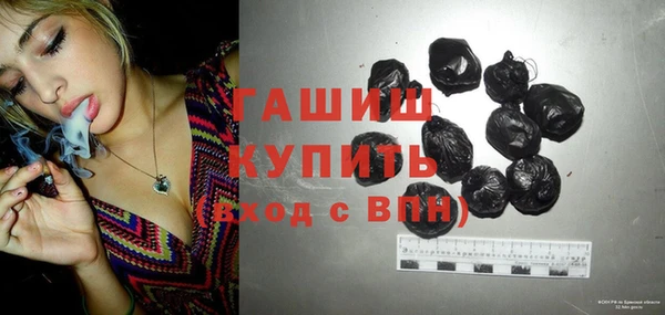 ешки Абаза