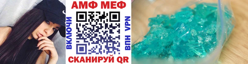 hydra   Шахунья  Первитин витя 