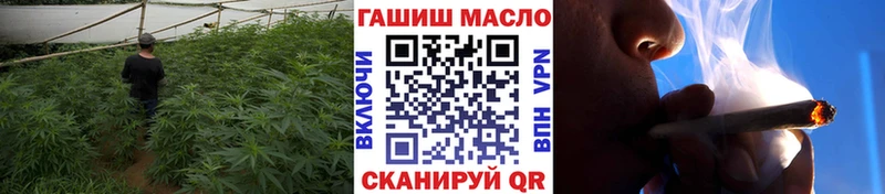 ТГК жижа  Шахунья 