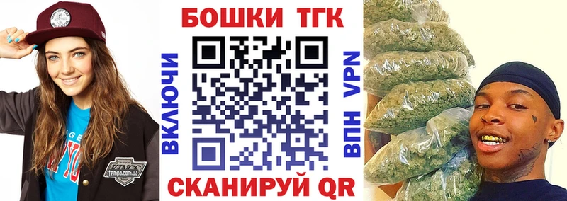 Каннабис индика  Шахунья 